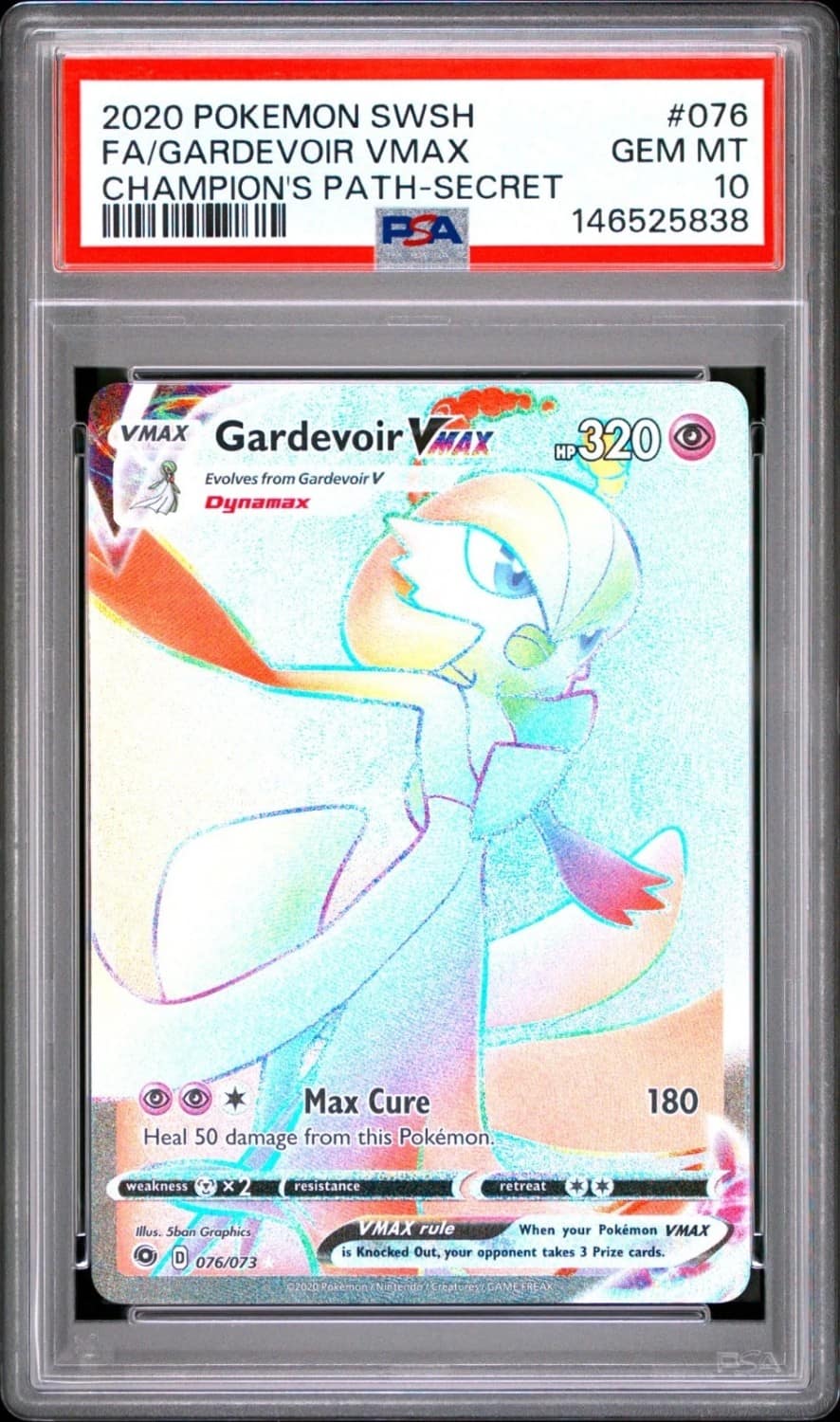 Gardevoir Vmax
