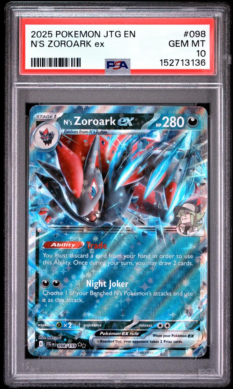 N'S Zoroark Ex
