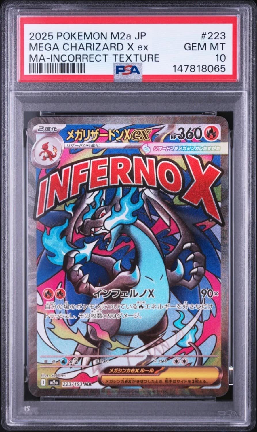 Mega Charizard X Ex