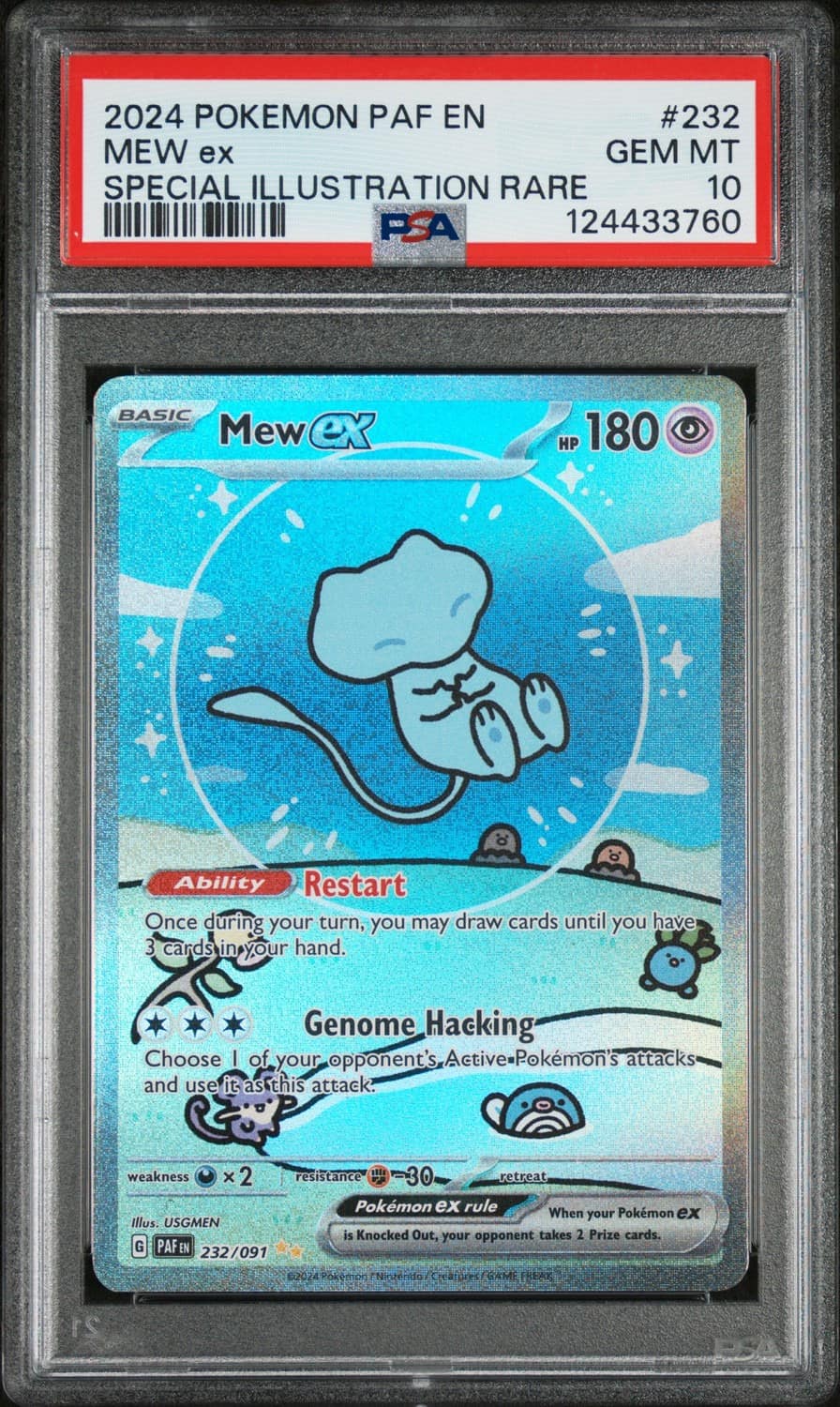 Mew Ex