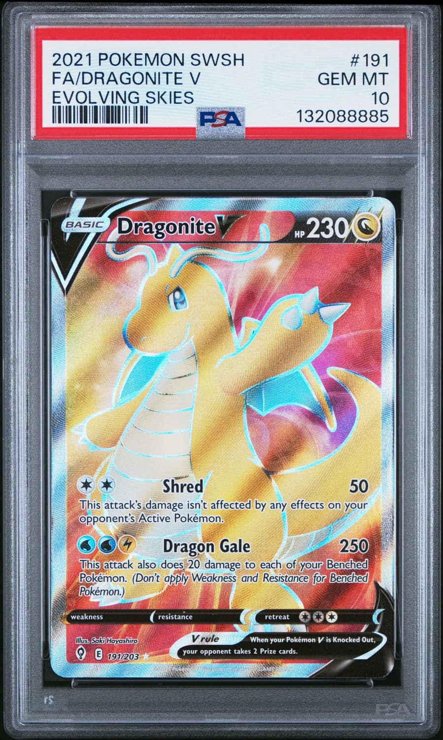 Dragonite V