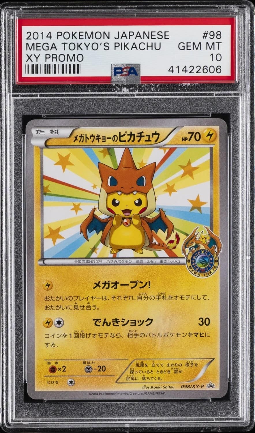 Mega Tokyo'S Pikachu
