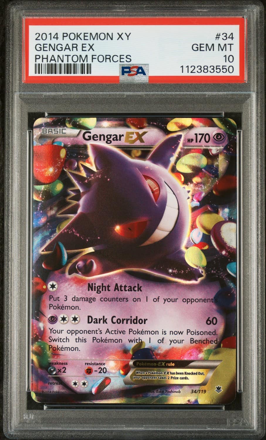 Gengar Ex
