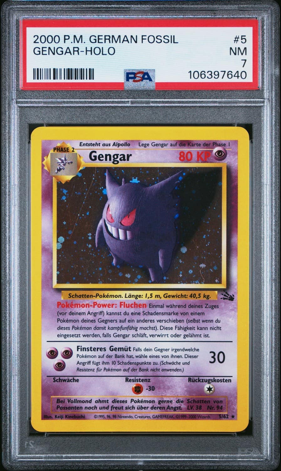 Gengar