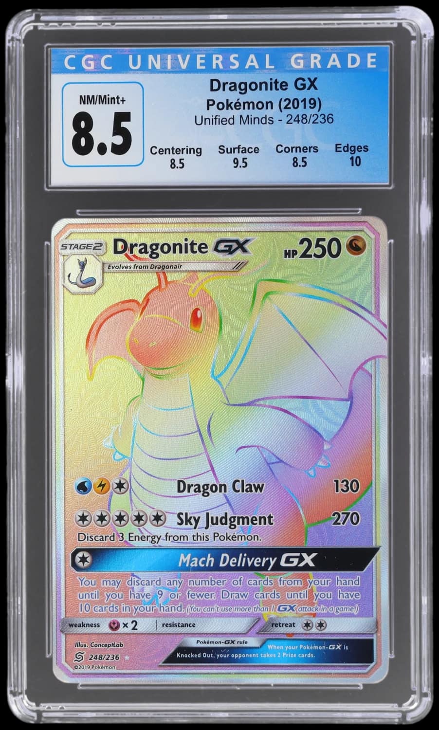 Dragonite Gx