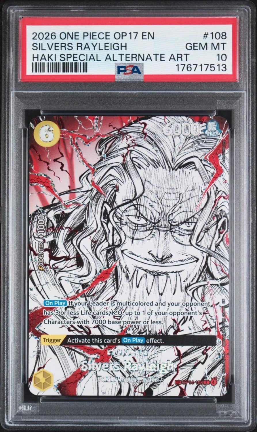 Silvers Rayleigh