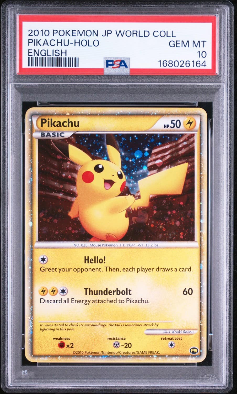 Pikachu