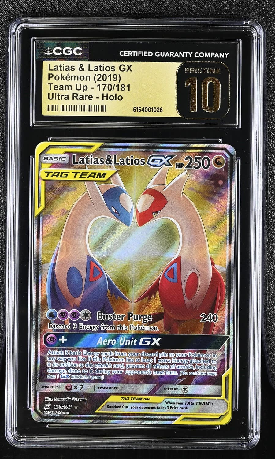 Latias & Latios Gx