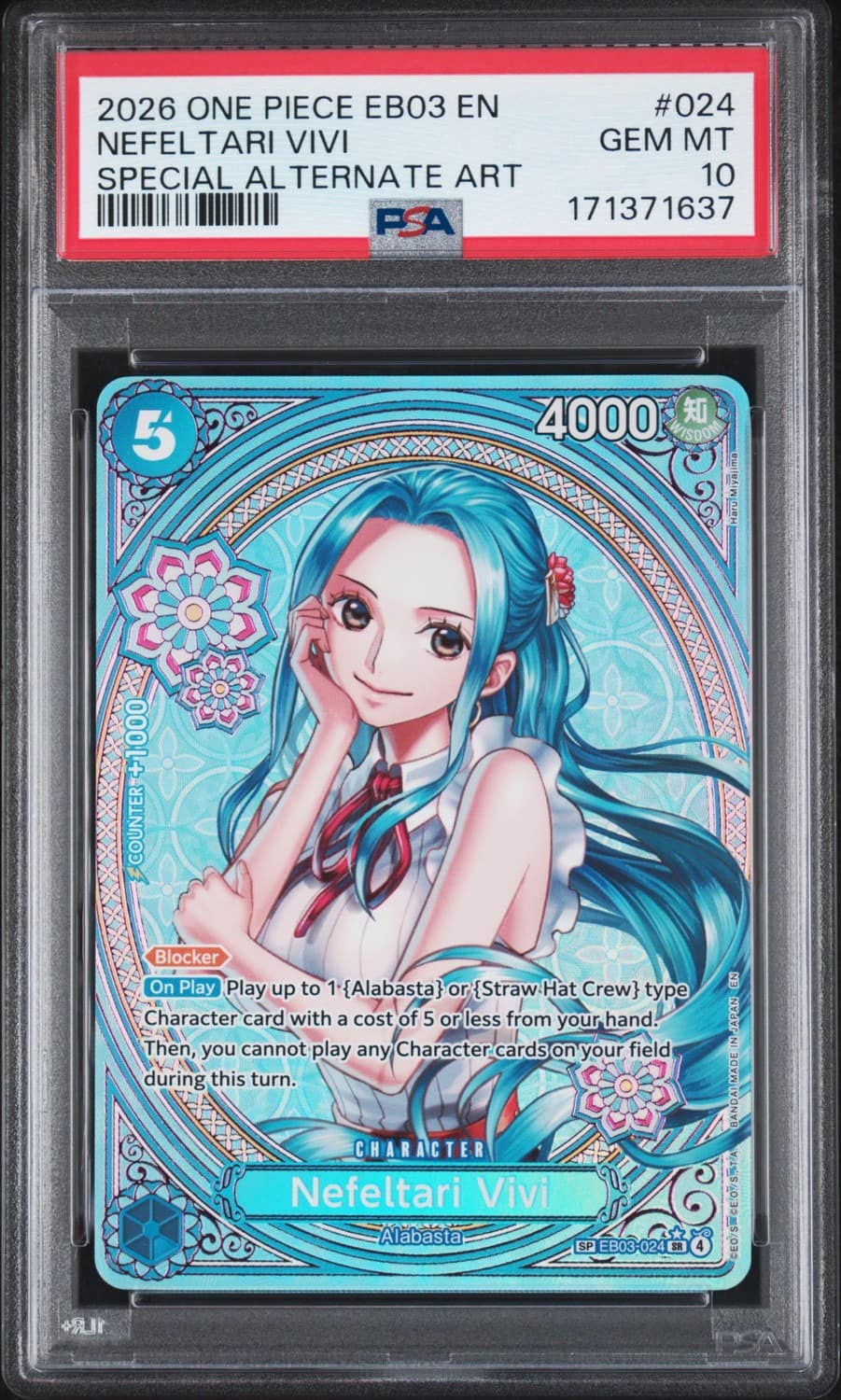 Nefeltari Vivi