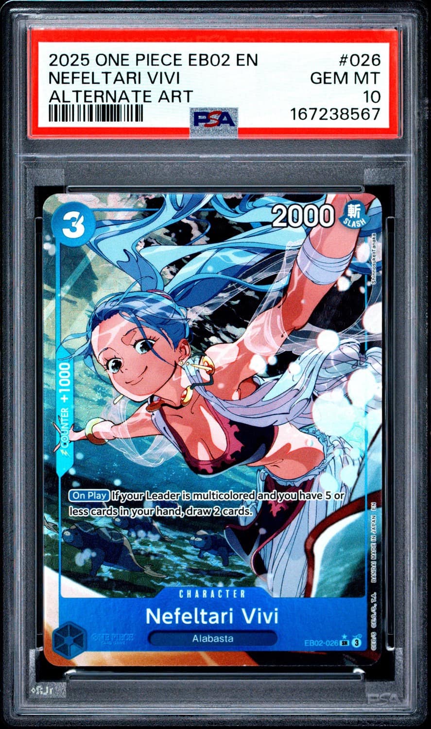 Nefeltari Vivi