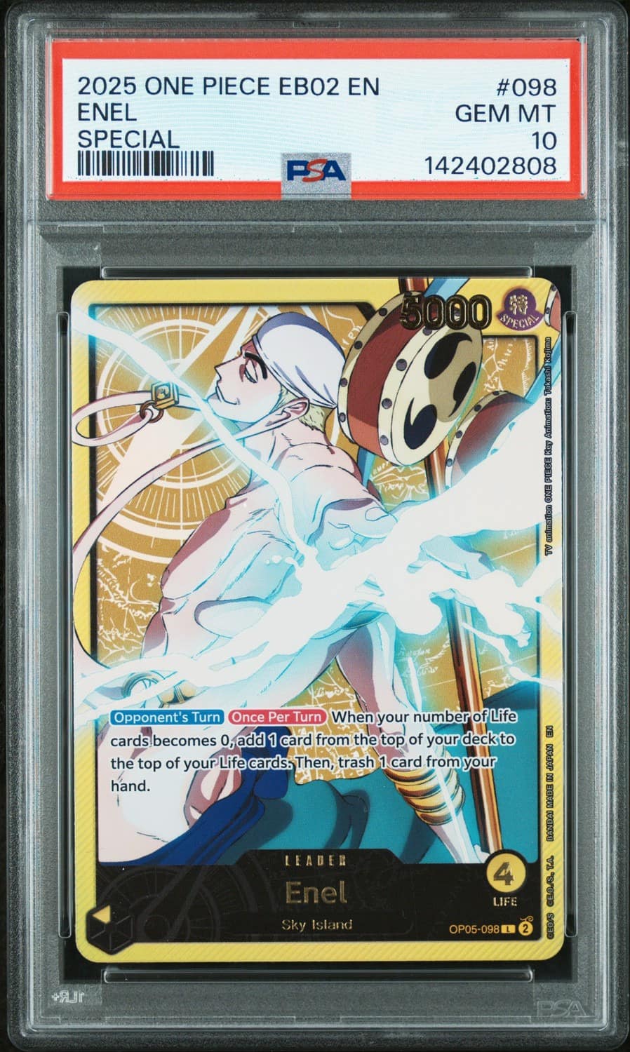 Enel