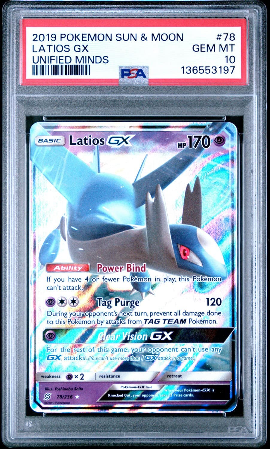 Latios Gx