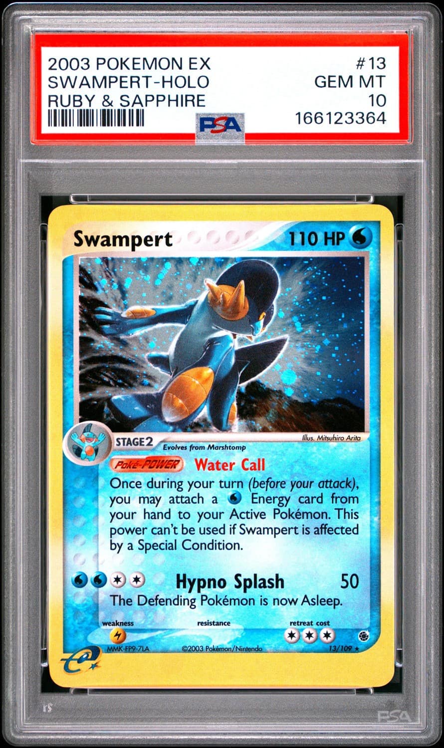 Swampert