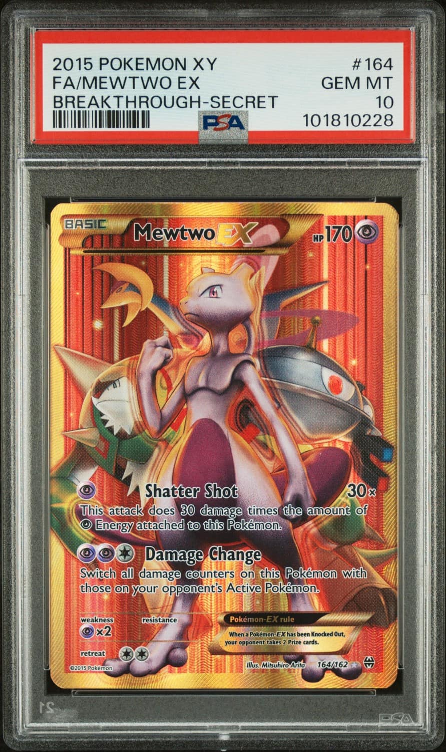 Mewtwo Ex
