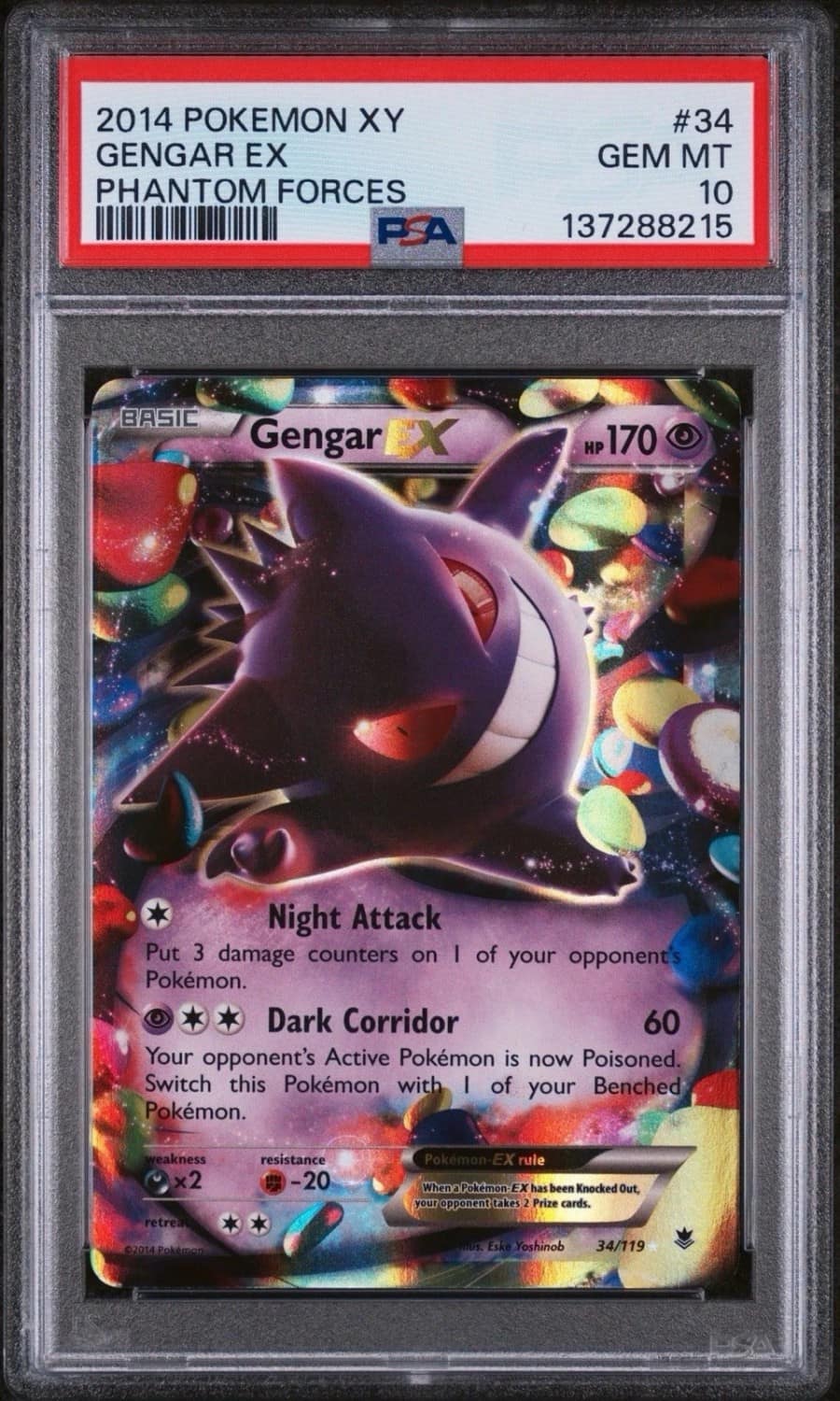 Gengar Ex