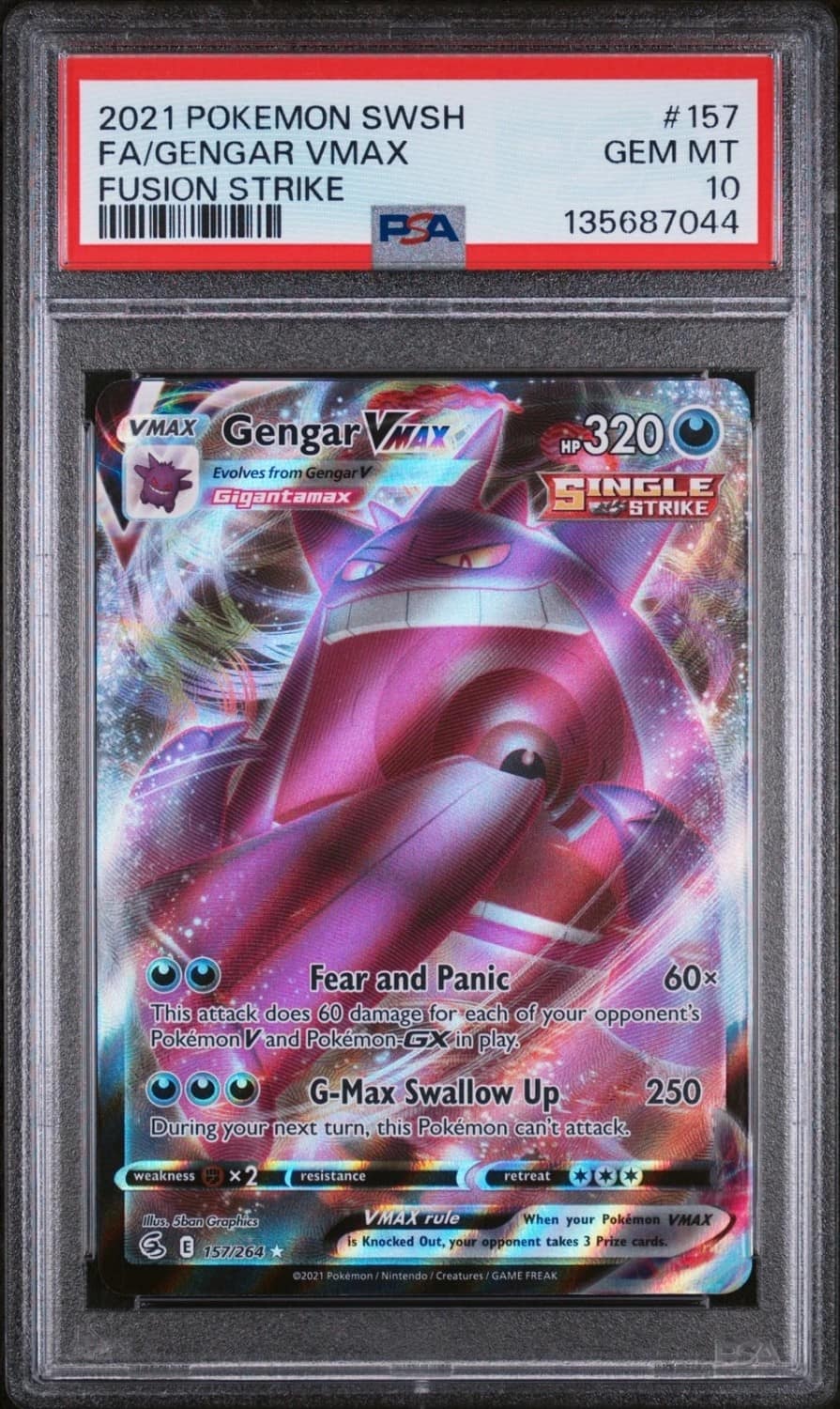 Gengar Vmax