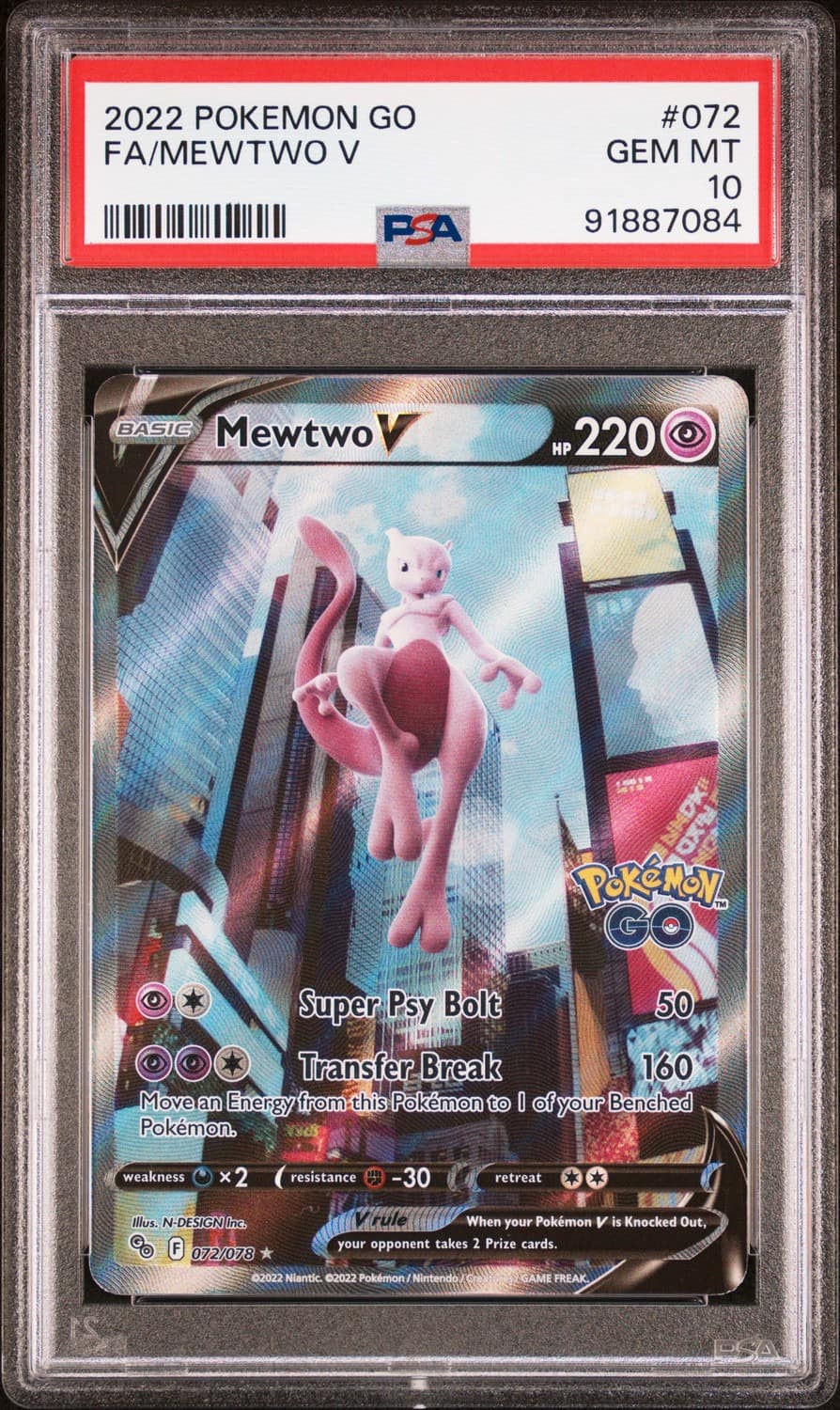 Mewtwo V