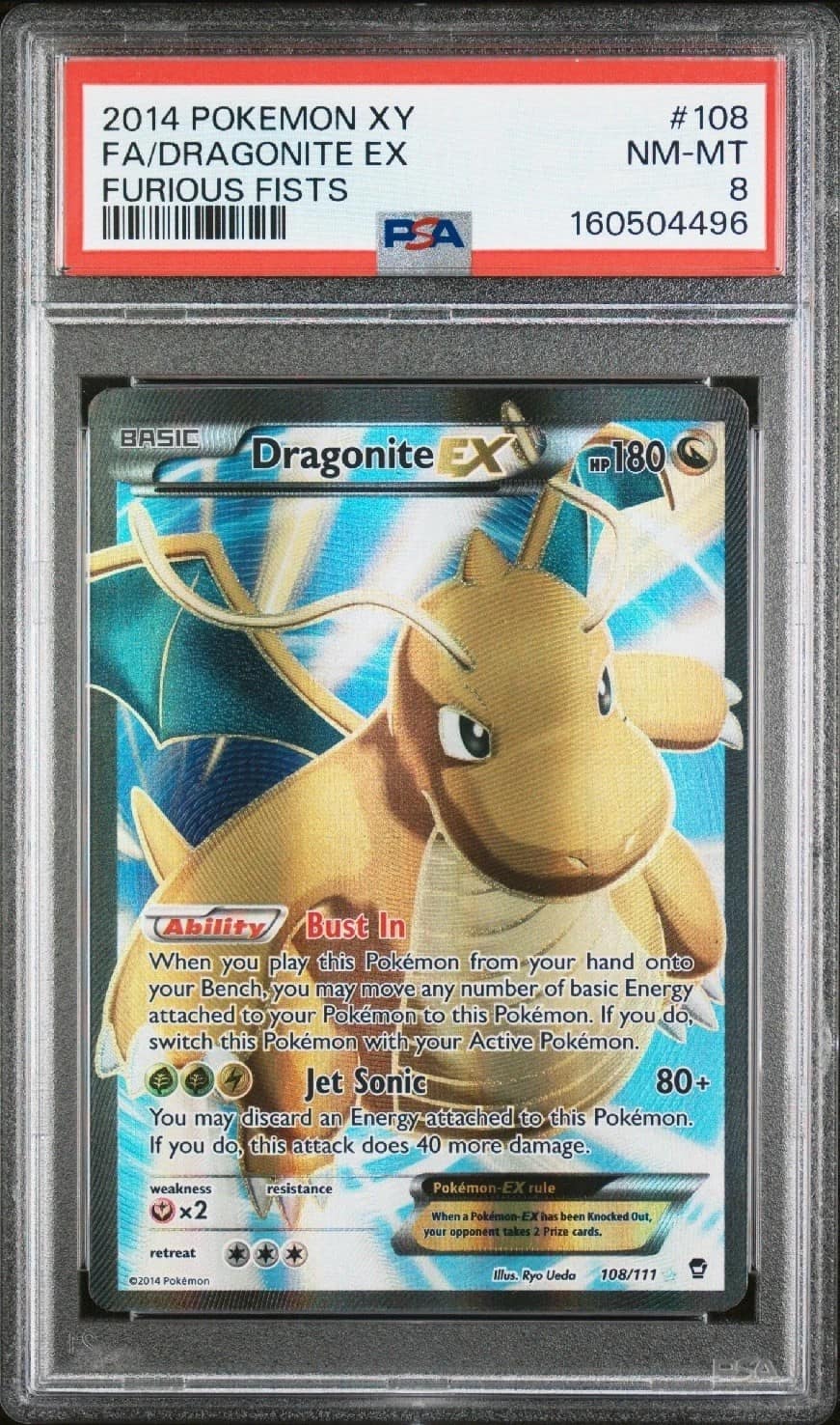 Dragonite Ex