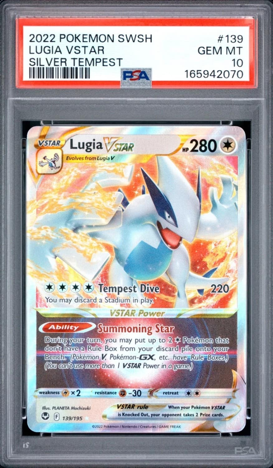 Lugia Vstar