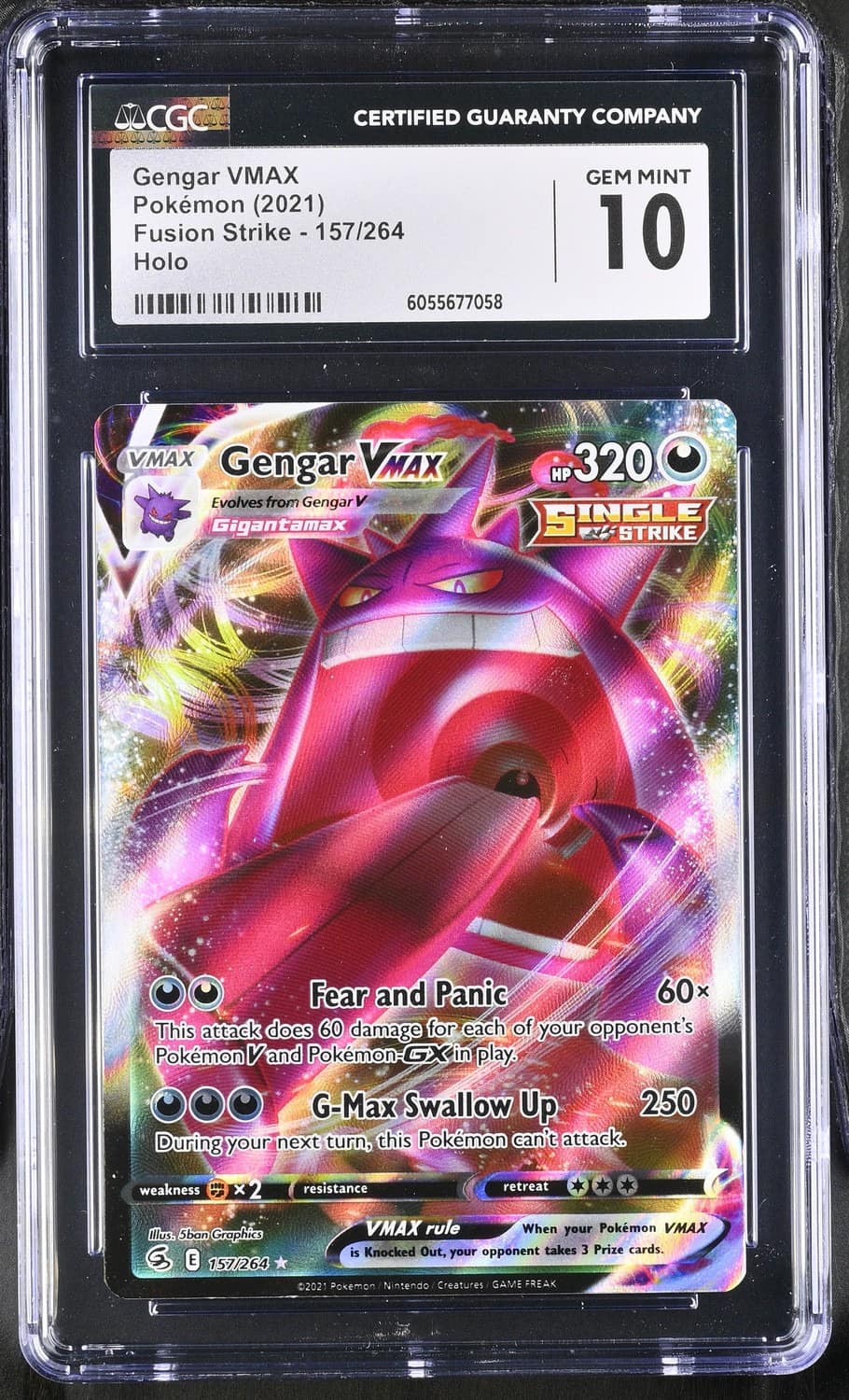 Gengar Vmax