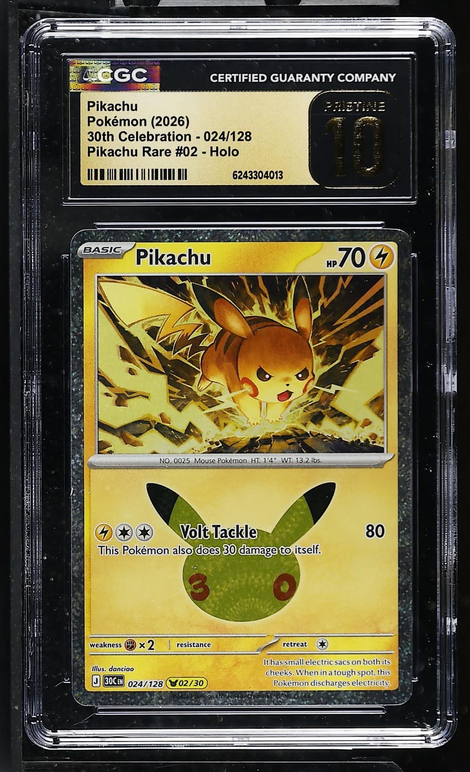 Pikachu
