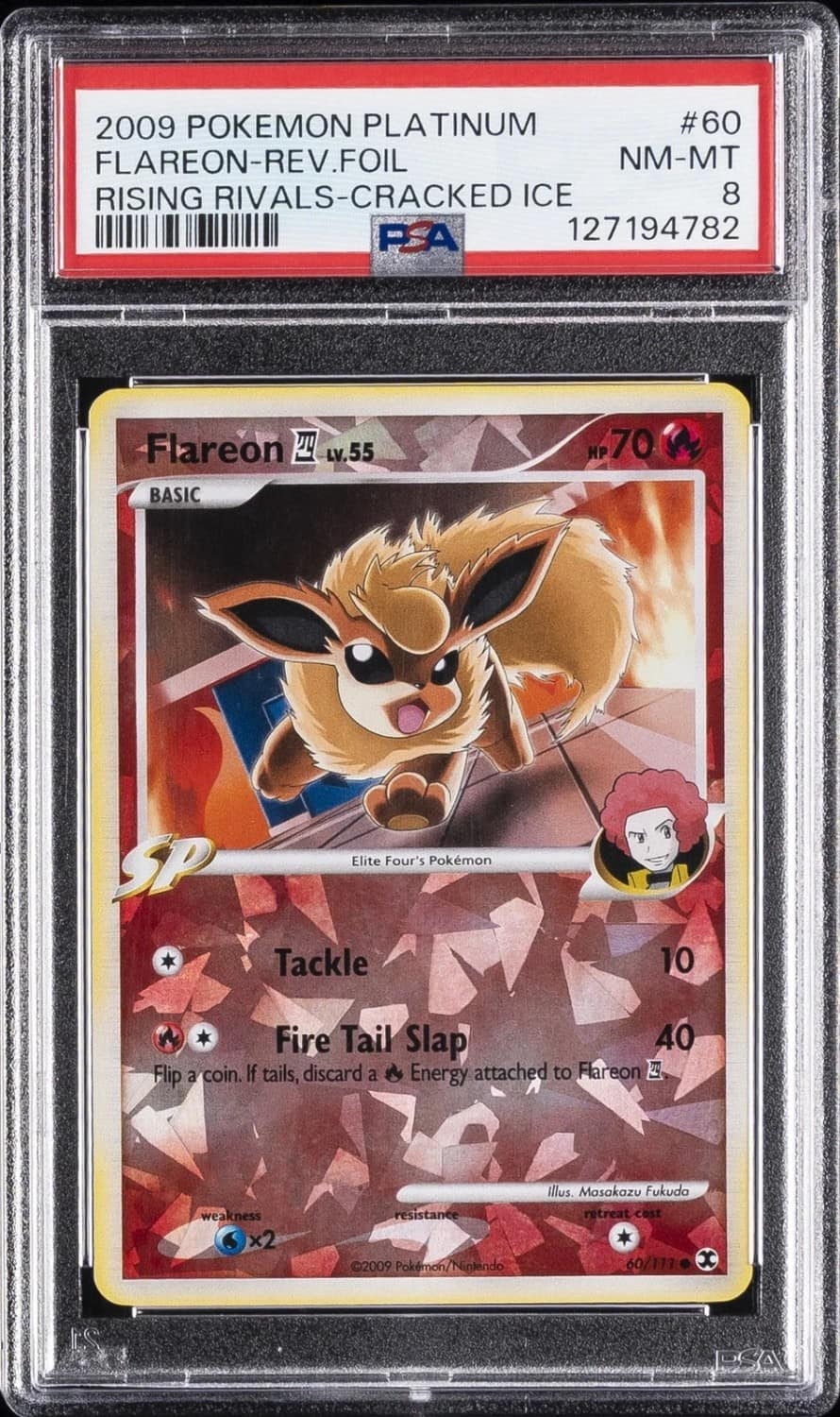 Flareon 4