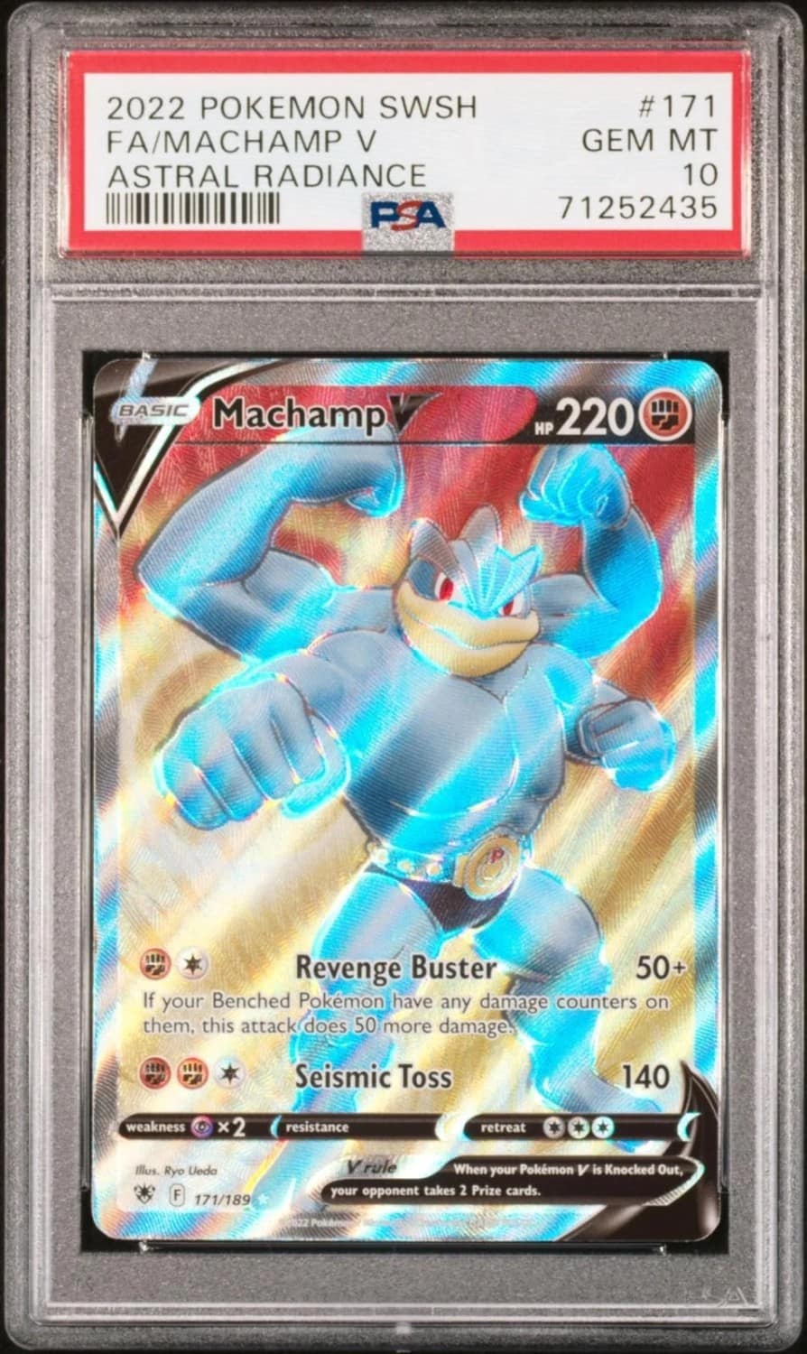Machamp V
