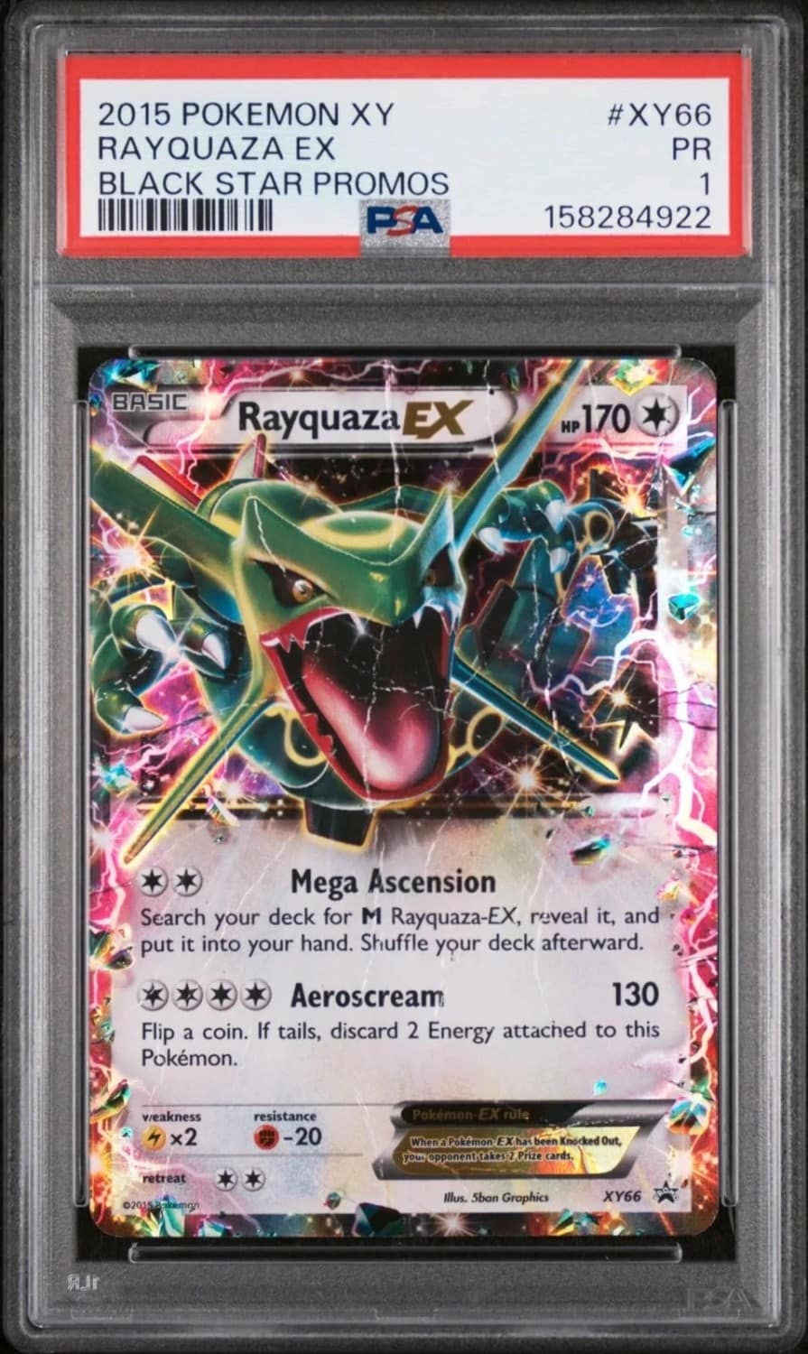 Rayquaza Ex