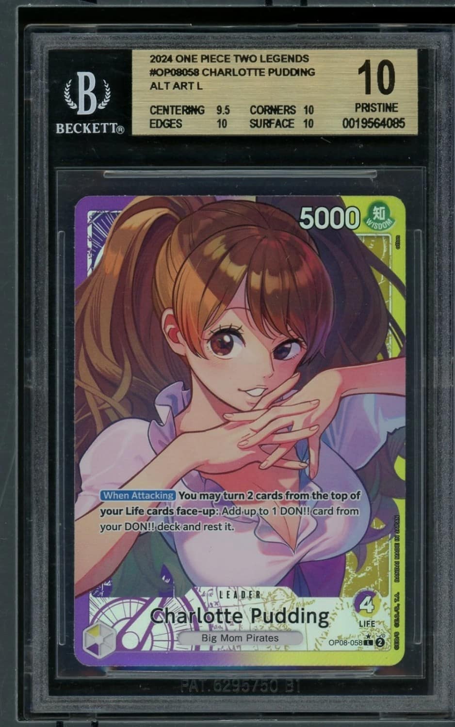 Charlotte Pudding