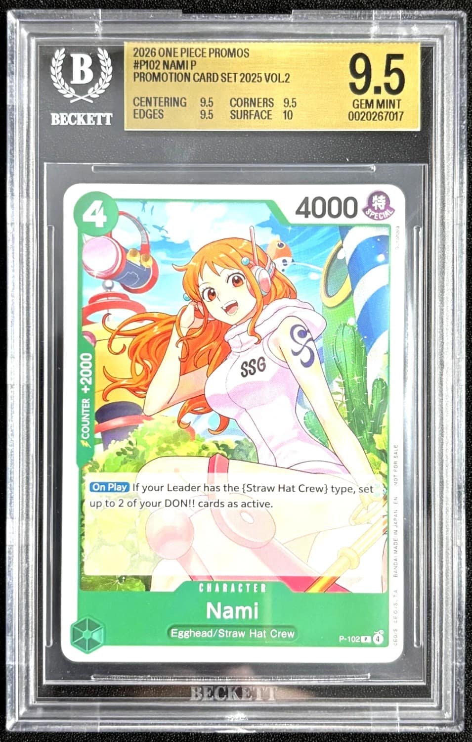Nami