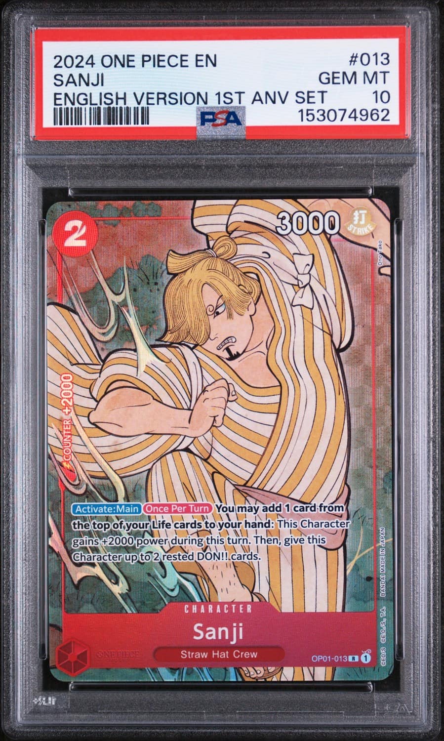 Sanji
