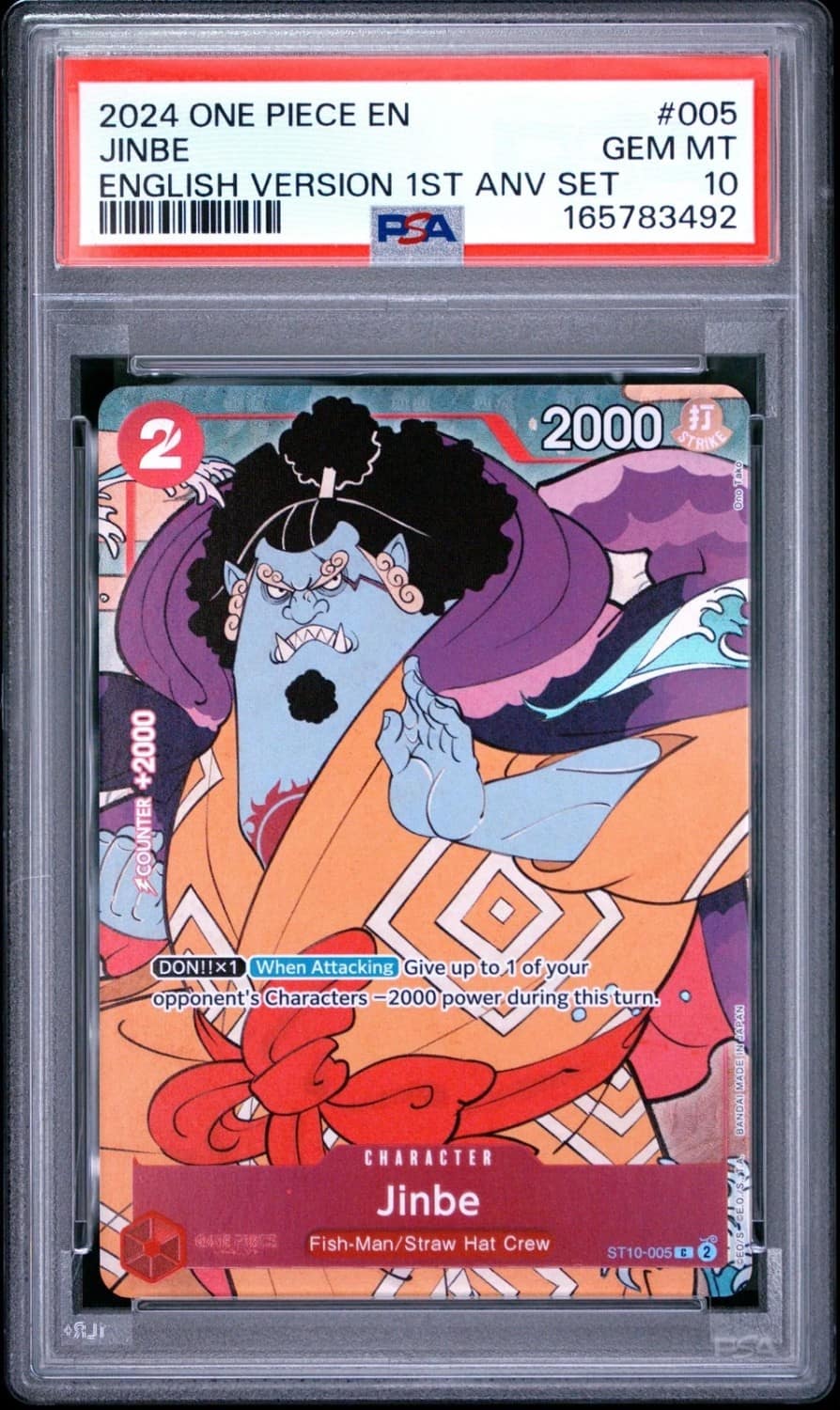 Jinbe
