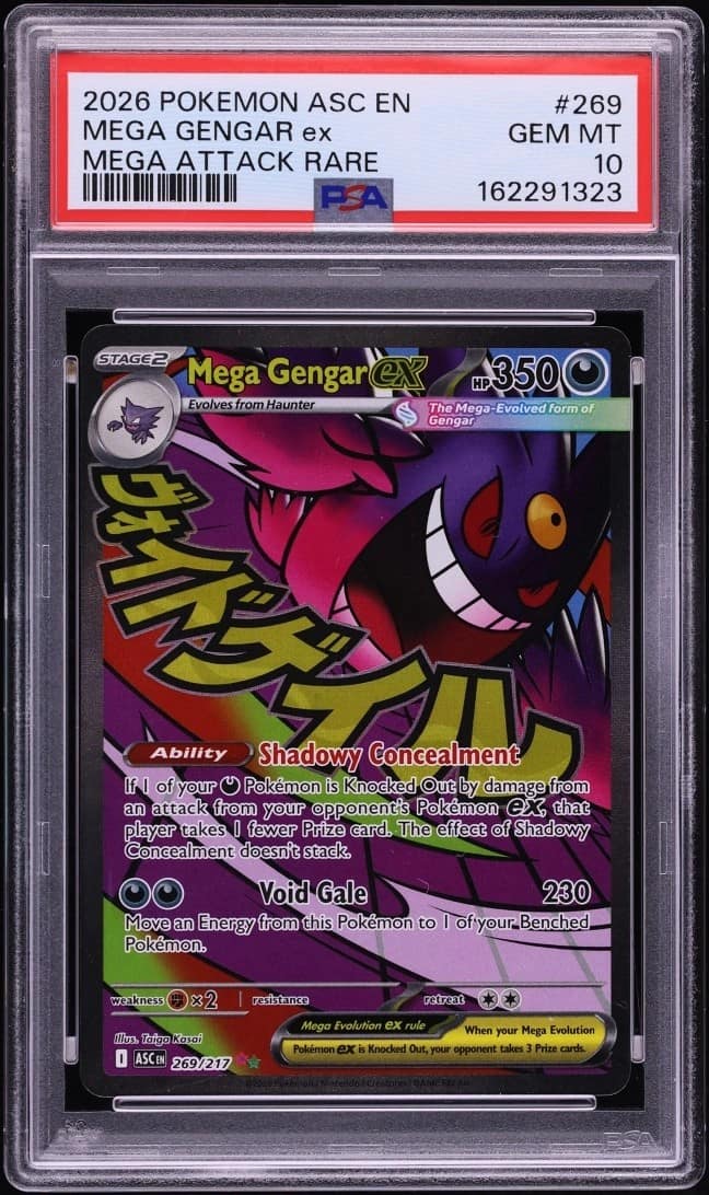 Mega Gengar Ex