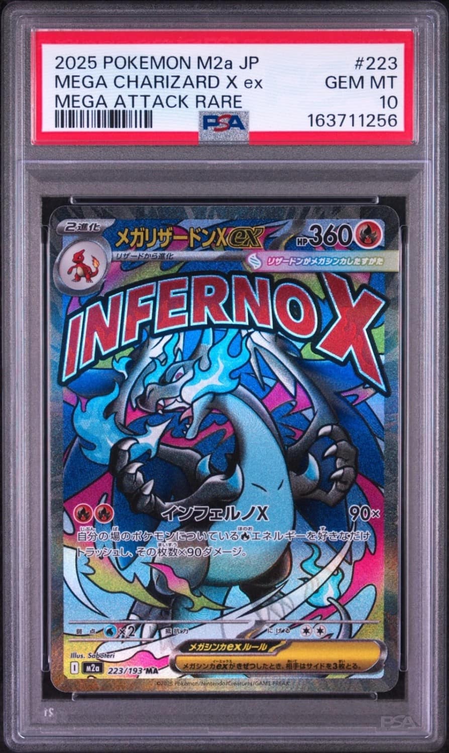 Mega Charizard X Ex