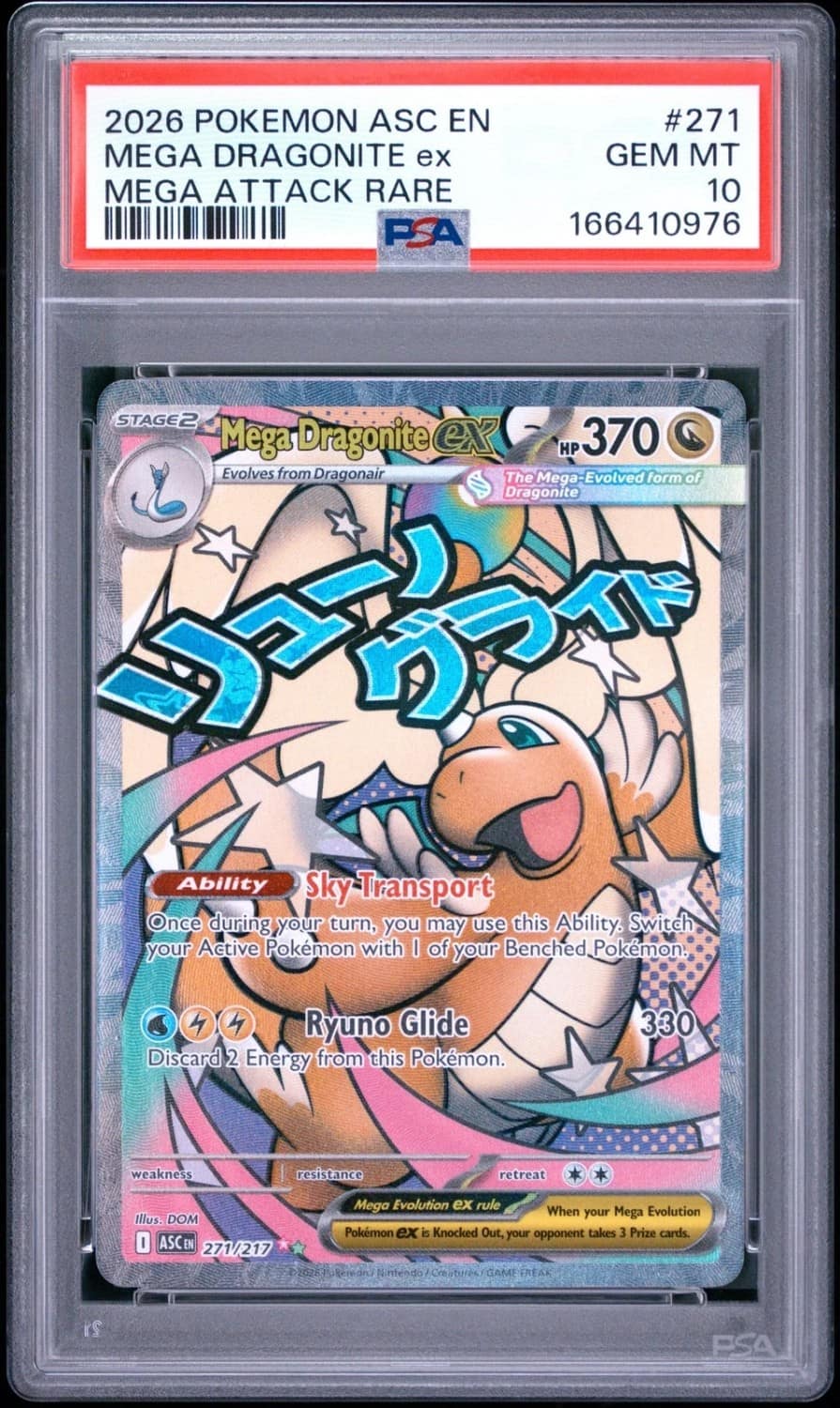 Mega Dragonite Ex