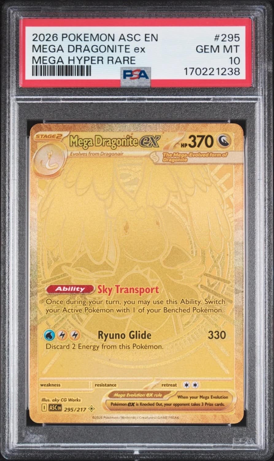 Mega Dragonite Ex