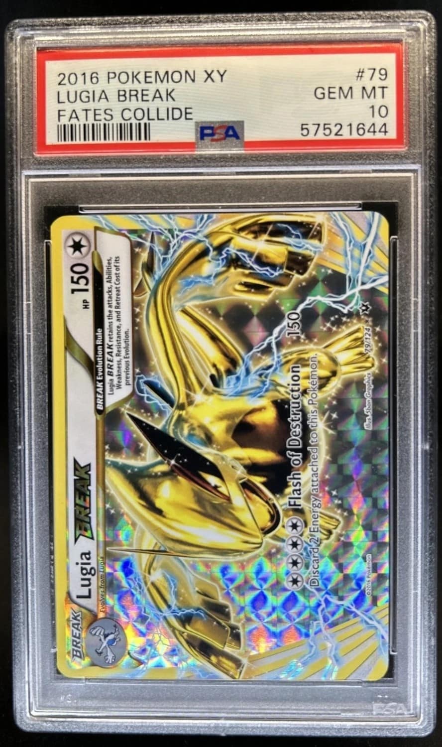 Lugia Break