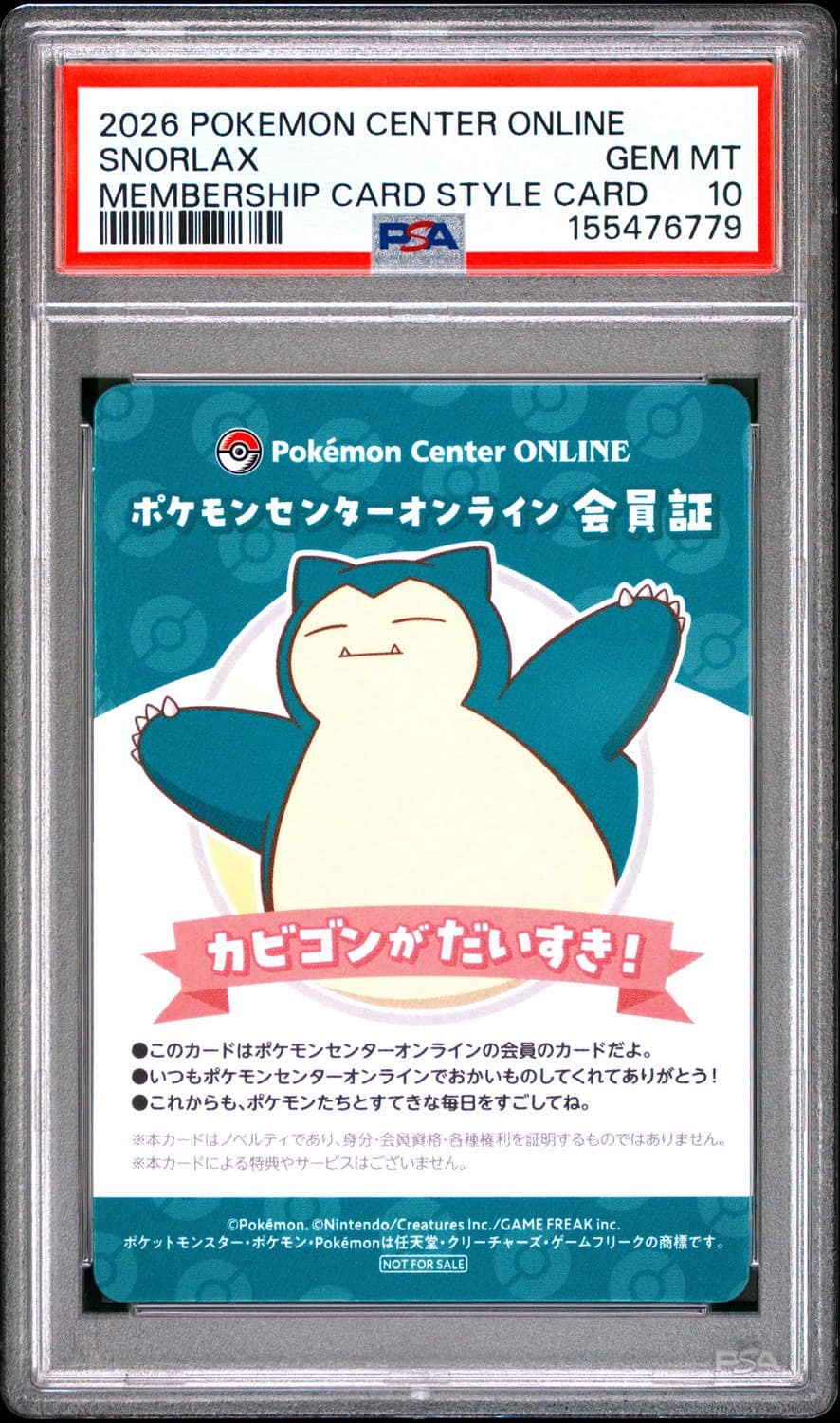 Snorlax