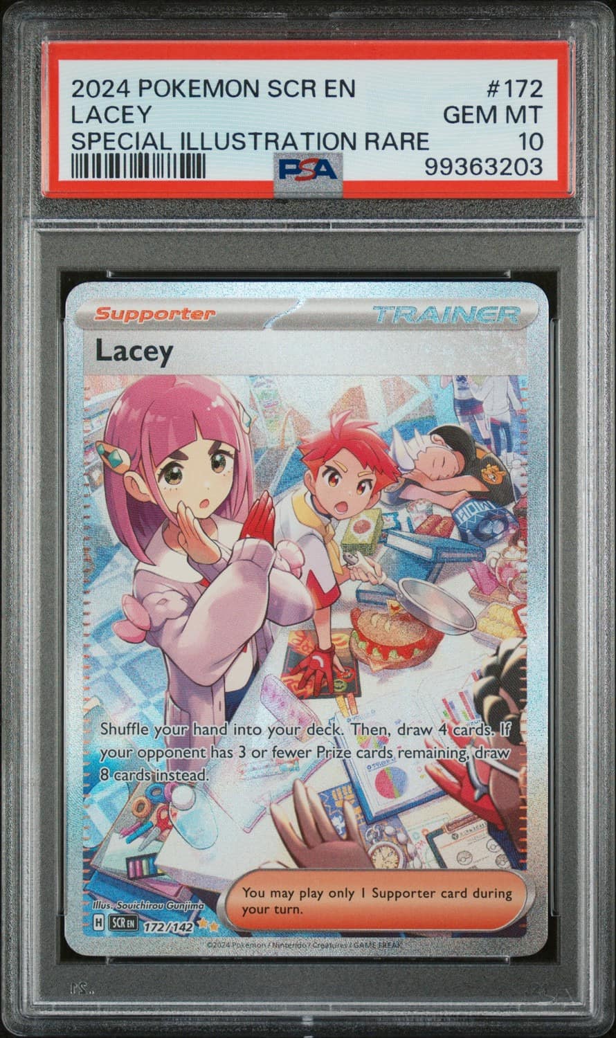 Lacey