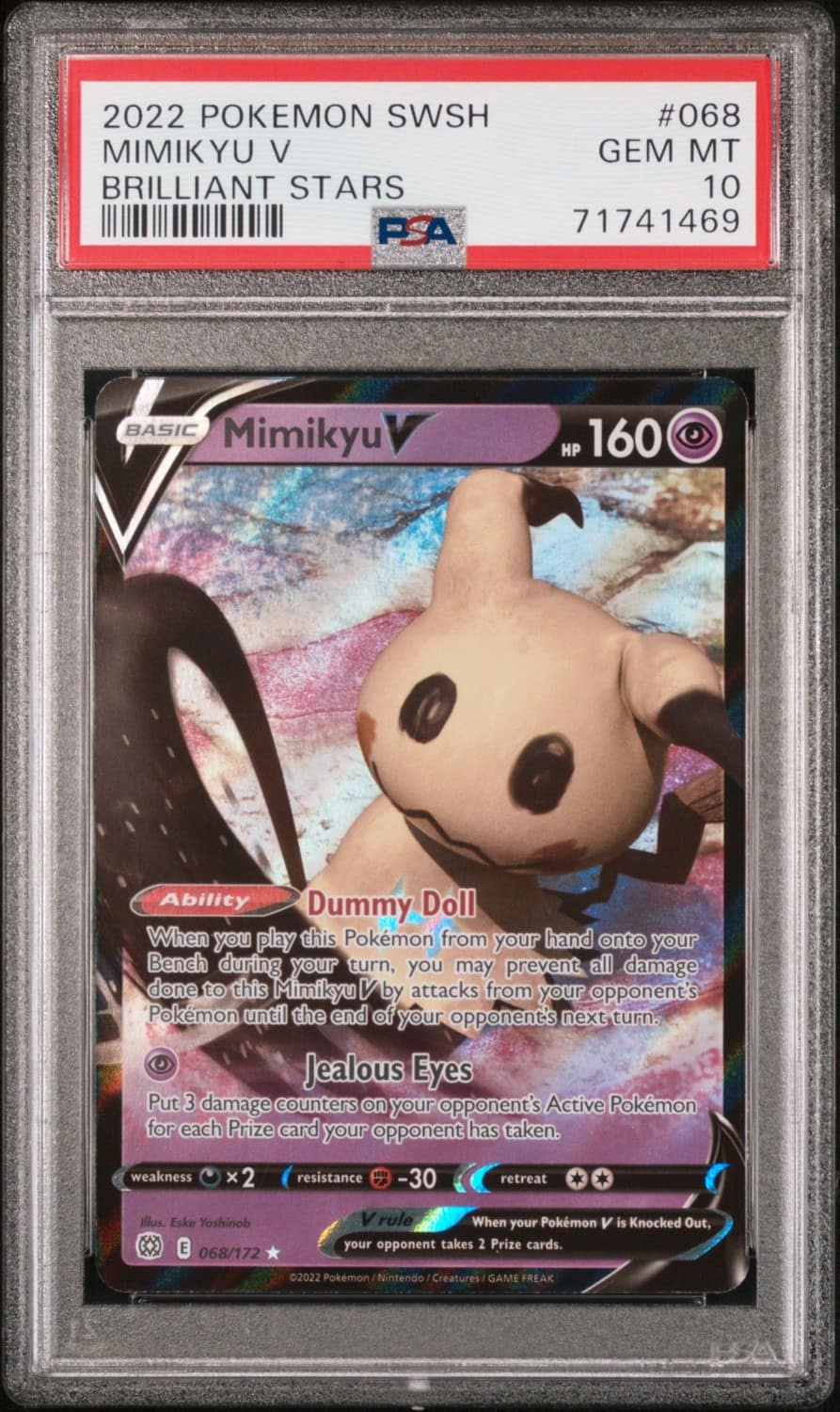 Mimikyu V