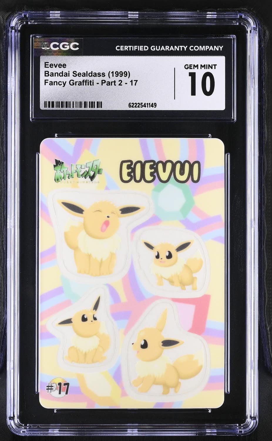 Eevee
