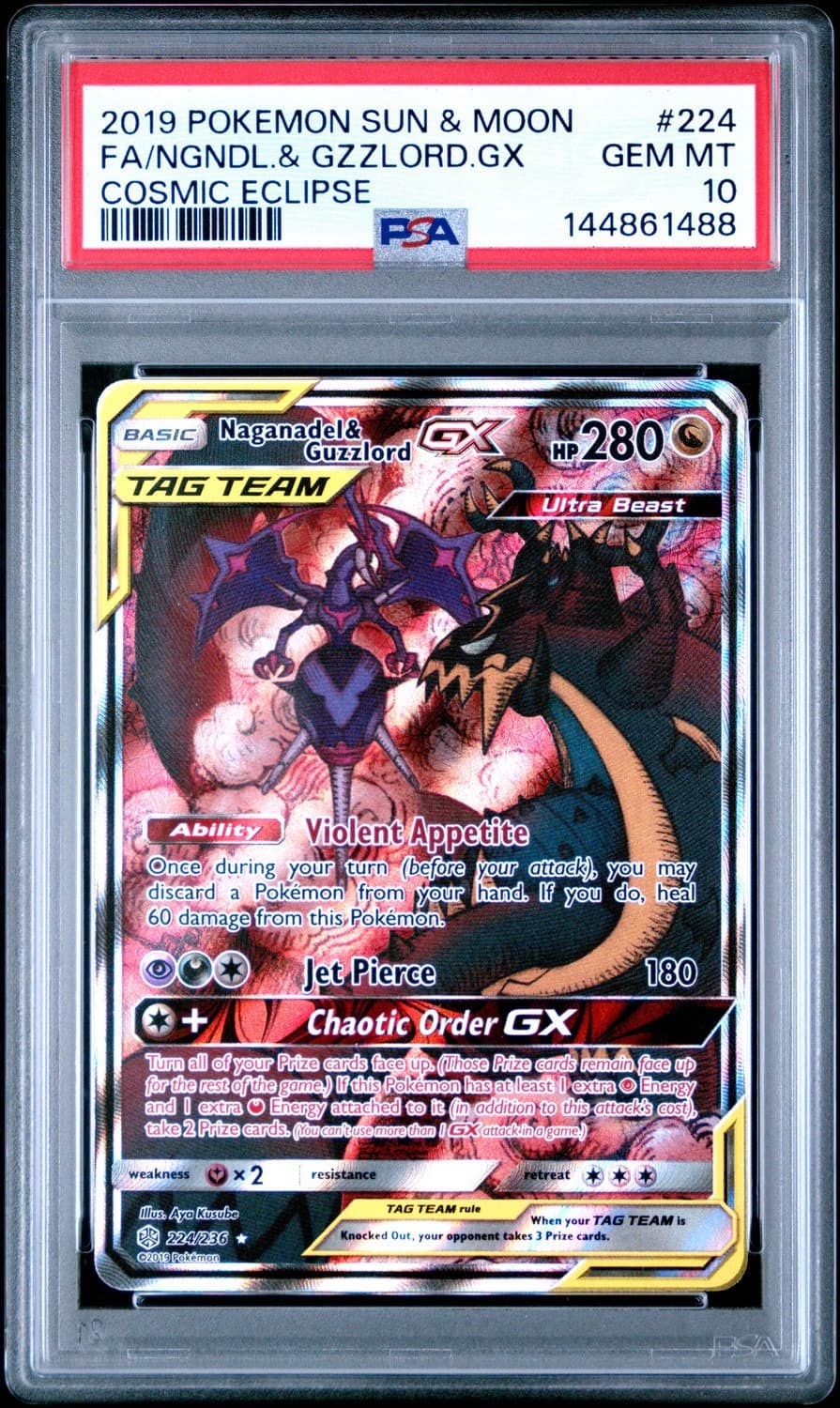 Naganadel & Guzzlord Gx