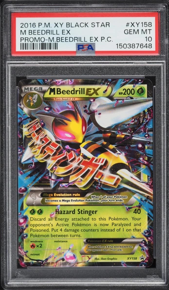 M Beedrill Ex
