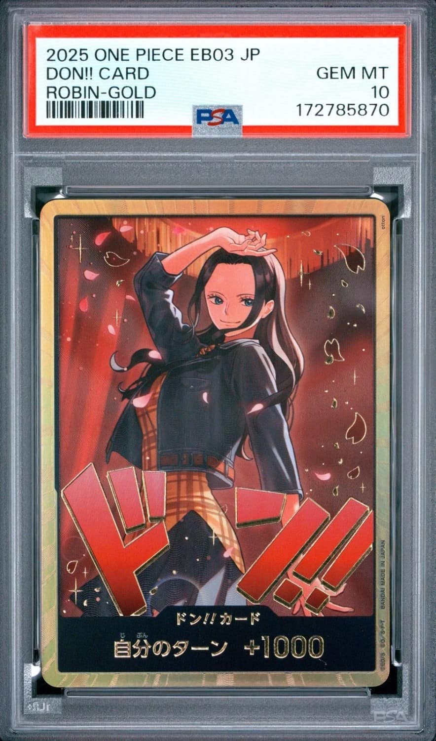 Don!! Card