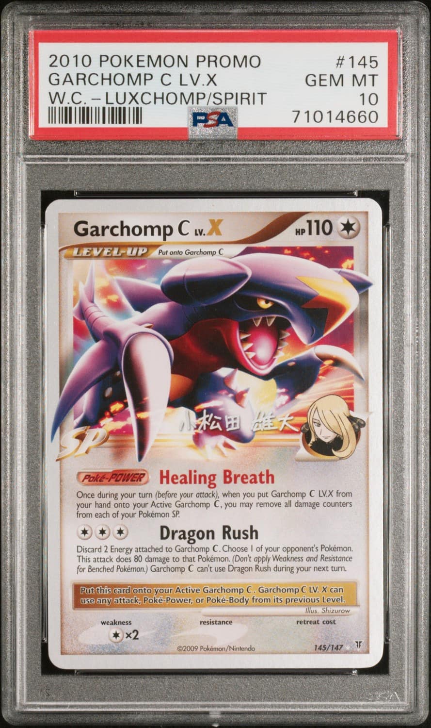 Garchomp C Lv.x