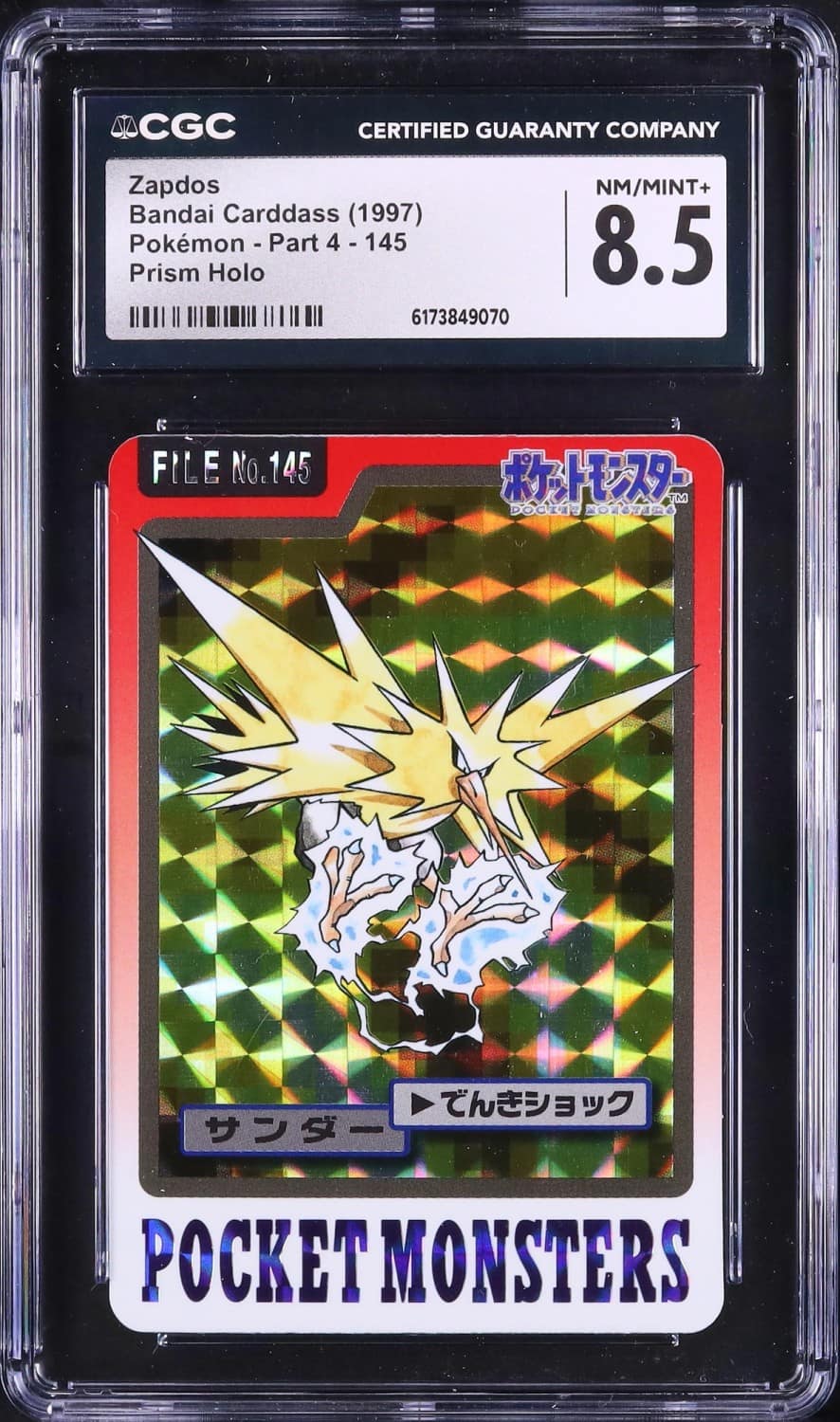 Zapdos