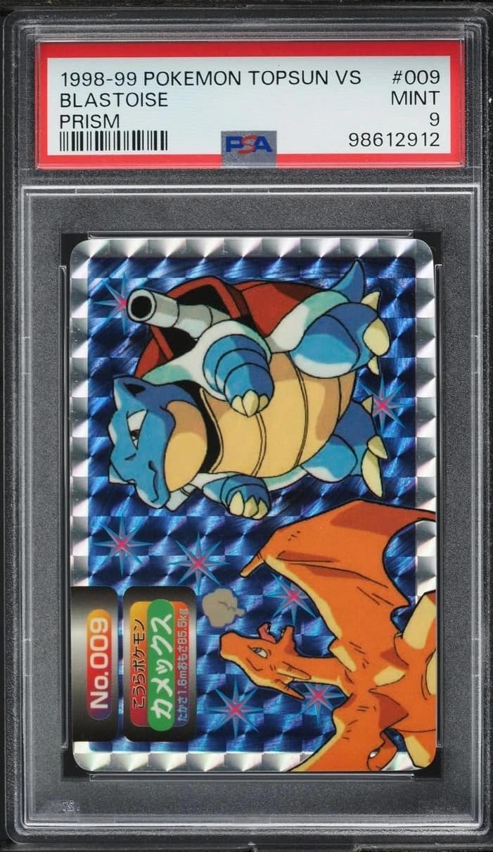 Blastoise
