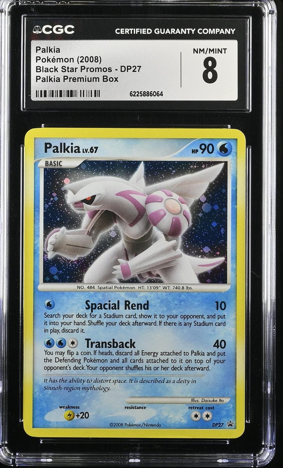 Palkia