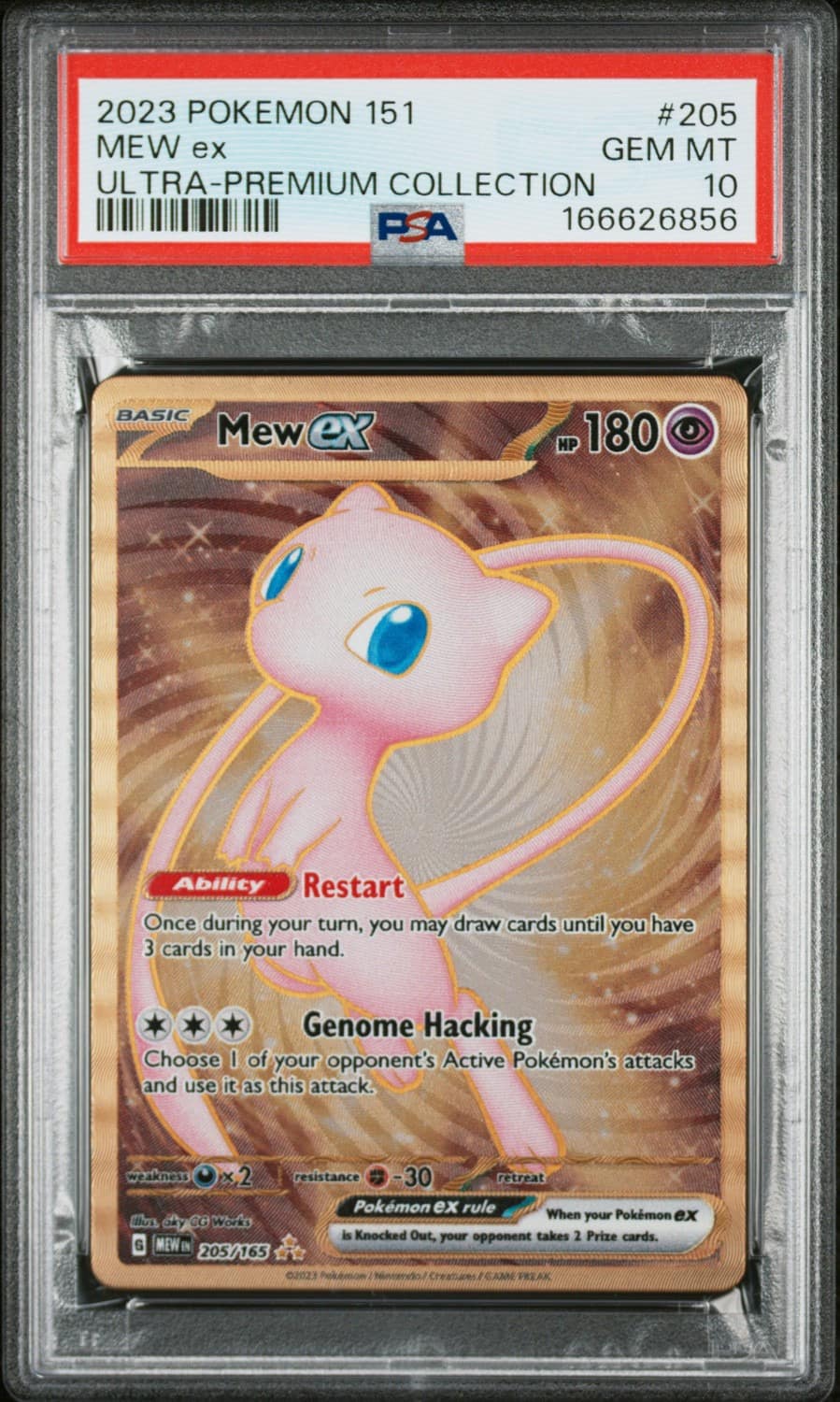 Mew Ex