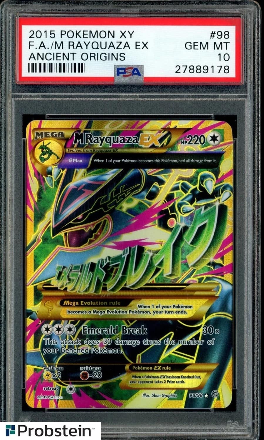 M Rayquaza Ex